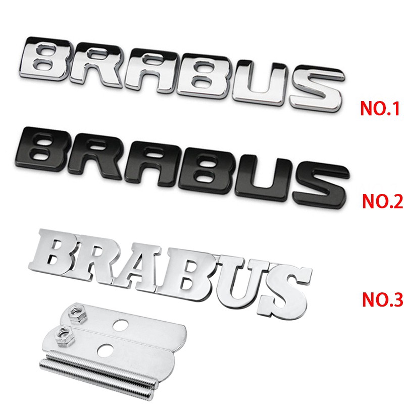 สติ๊กเกอร์ติดรถยนต์สีดำ-bison-wald-v-12-brabus-mercedes-benz