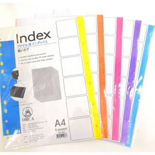 อินเด็กซ์​ Index ดัชนีพลาสติดคั่นเอกสาร​ 6​ ช่อง​ สีเดียว ​BC-842
