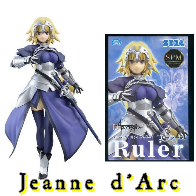 Fate/Apocrypha - Jeanne d'Arc - SPM Figure - Ruler SEGA | Shopee Thailand