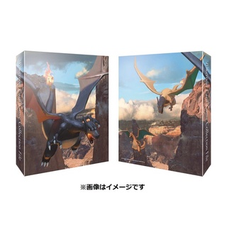 [Pokemon Center Japan] แฟ้มสะสมการ์ด Card Game Collection File Lizardon ของแท้