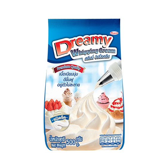 dreamy-whipping-cream-ดรีมมี่-วิปปิ้ง-ครีม-500-กรัม-มี-2-รส-รสจืด-รสหวาน