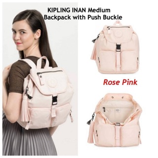 KIPLING INAN Medium Backpack with Push Buckle คอลเลคชั่นใหม่ล่าสุดจาก Paka Premium