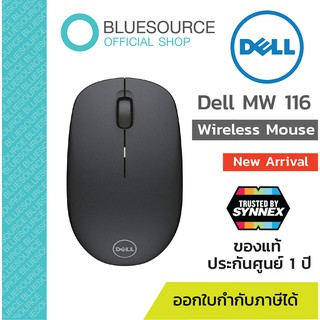 เมาส์ไร้สาย DELL MOUSE  WIRELESS MOUSE-WM126 (BLACK) ของเเท้ ประกันศูนย์