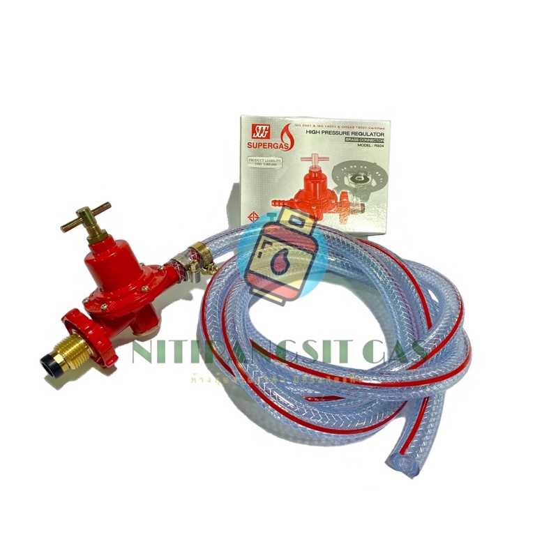 SCG R924 หัวปรับแรงดันสูง หัวปรับเร่ง เกลียวทองเหลือง | Shopee Thailand