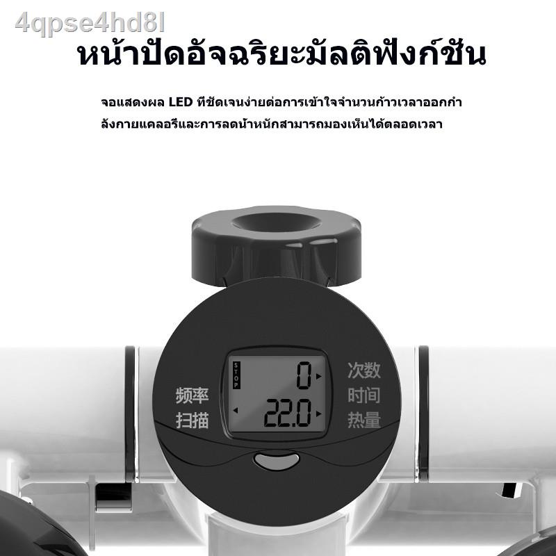 mini-stepper-เครื่องออกกำลังกายแบบก้าวเหยียบ-เครื่องบริหารต้นขา-มาพร้อมสายแรงต้าน-การออกกำลังกายในร่ม-เครื่องออกกำลัง