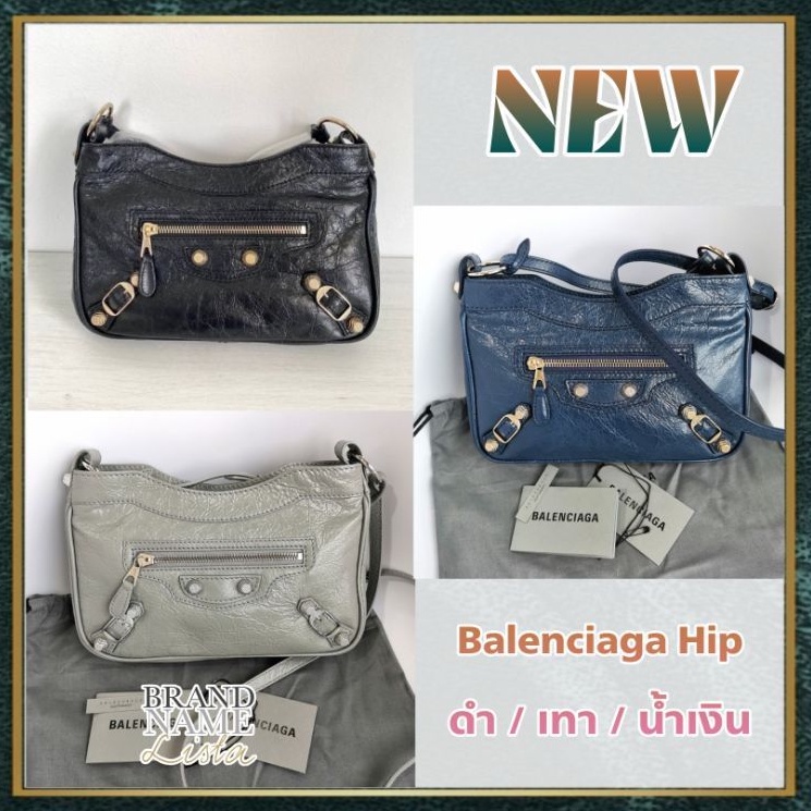 New balenciaga hip sale
