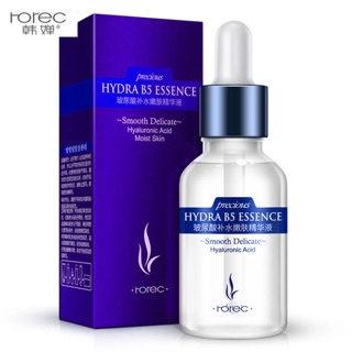 🚒พร้อมส่ง👉🏻เซรั่มบำรุงผิวหน้า Pure Hyaluronic Acid เพื่อผิวหน้ากระจ่างใส ผิวฉ่ำน้ำปราศจากริ้วรอย