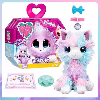 ☃Skruff a Love Plush Toy รุ่นที่ 4 Alpaca Bear Unicorn Bath Gift Blind Box