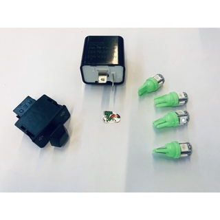 เซ็ต สวิตซ์ไฟเลี้ยวผ่าหมาก(G20118-3) รีเลย์ดำ ไฟ LED สีเขียว(2คู่)