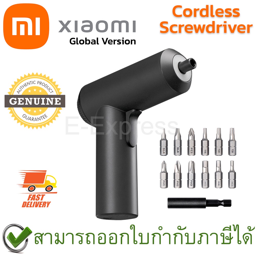 xiaomi-mi-cordless-screwdriver-ไขควงไฟฟ้าไร้สาย-ชาร์จแบตได้-ของแท้-global-version