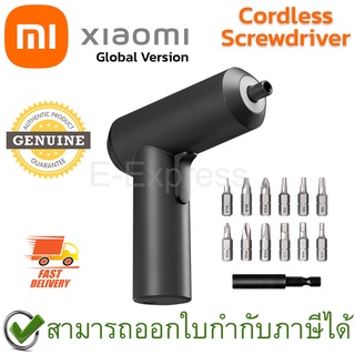 Xiaomi Mi Cordless Screwdriver ไขควงไฟฟ้าไร้สาย ชาร์จแบตได้ ของแท้ [ Global Version ]