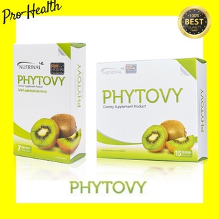 สินค้า Phytovy kiwi Extract Dietary Supplement Successmore- (1กล่อง/15ซอง) (1กล่อง/7ซอง) (เเบ่ง ขายเป็น 5 ซอง)