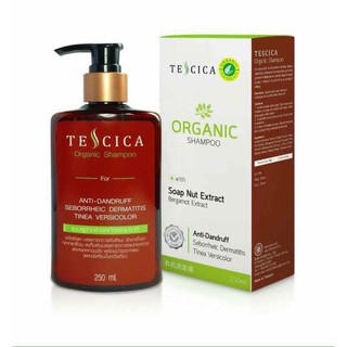 TESCICA | ORGANIC SHAMPOO 250ml. เทสสิก้าออร์แกนิคแชมพูขจัดรังแค เชื้อรา สะเก็ดเงิน บรรเทาอาการคัน