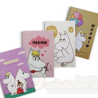 สมุด MOOMIN สมุดบันทึก MIN-415-18 สมุดบันทึกสันห่วง ขนาด14x20.8cm 40แผ่น สมุดริมลวด สมุดโน๊ต ลายลิขสิทธิ์ (1เล่ม)