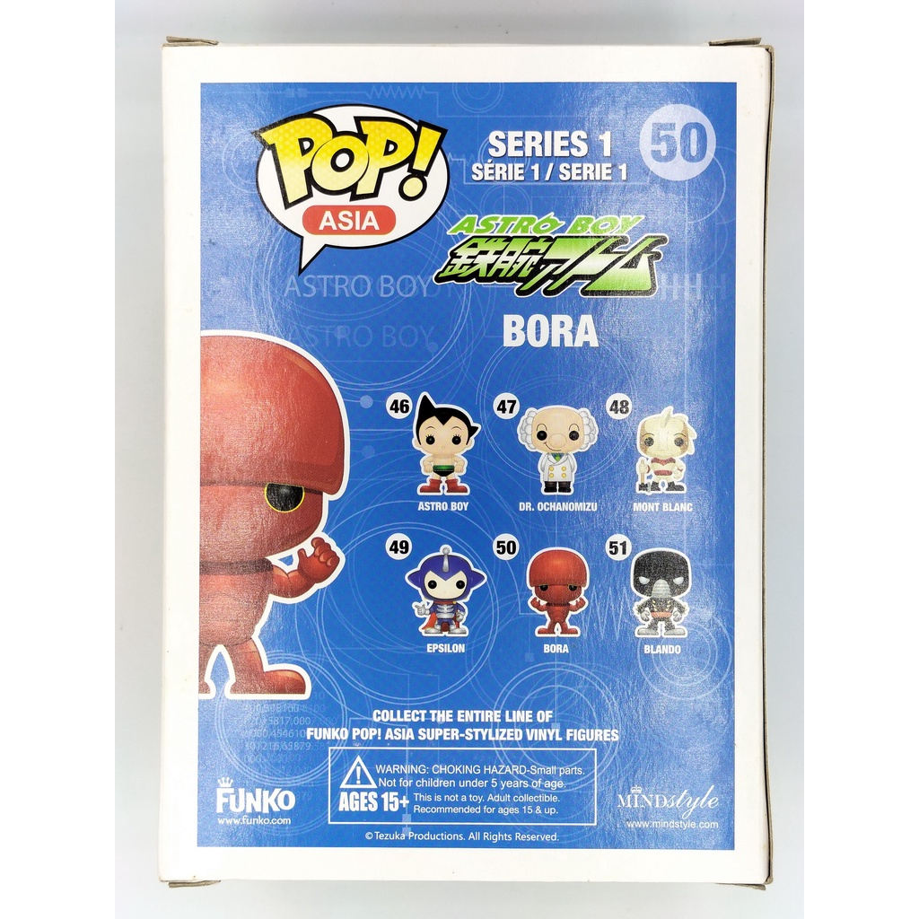 funko-pop-astro-boy-bora-50-กล่องมีตำหนินิดหน่อย