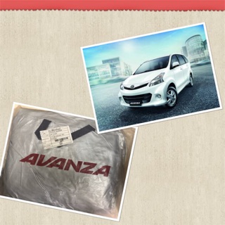 ภาพหน้าปกสินค้าผ้าคลุมรถ Toyota Avanza ผ้าคลุมรถเฉพาะรุ่น ผ้าคลุมรถตรงรุ่น ที่เกี่ยวข้อง