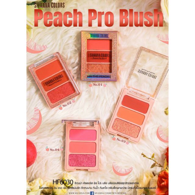 sivanna-colors-peach-pro-blush-hf6030-in-the-peach