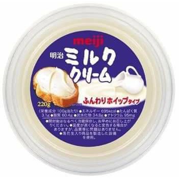 ภาพสินค้า​ Meiji Milk Cream Spread & Meiji Chocolate Cream Spread 220g. ครีมนม ครีมสเปรด จากร้าน beworthplus บน Shopee ภาพที่ 2