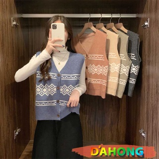 Dahong 💖พร้อมส่ง เสื้อกั๊ก คอวี เสื้อกั๊กไหมพรมลายวินเทจ ผ้านิ่มใส่สบายมาก1995