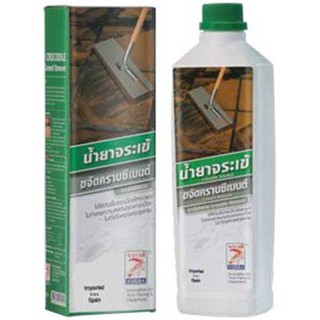 Solution for tiles CEMENT REMOVER FOR CERAMIC FLOOR CROCODILE 500ML Floor and wall equipment Floor wall materials น้ำยาส