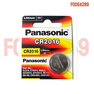 FODE4289 CR2016 Panasonic ถ่านกระดุม ถ่านกลม แบตกระดุม ถ่านกระดุมเล็ก 3v Button battery ถ่านลิเธียมแบนกลม ไม่คายประจุไฟ
