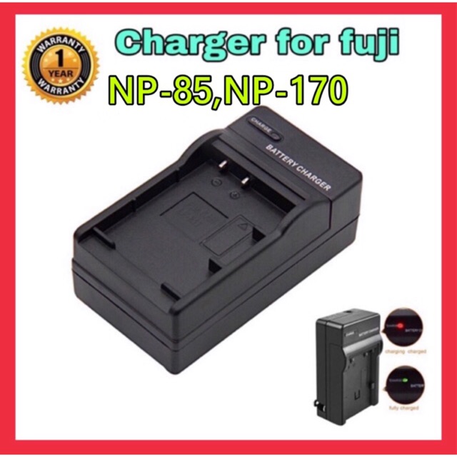 แท่นชาร์จแบตกล้อง-ฟูจิ-np-85-fuji-charger-np85-np170