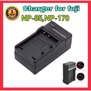 แท่นชาร์จแบตกล้อง ฟูจิ NP-85/FUJI CHARGER NP85/NP170