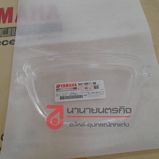 5MYH351100 เลนส์ เรือนไมล์ Nouvo 2003 Owen 5MY / MX  Yamaha ฝาครอบเรือนไมล์ กระจกเรือนไมล์ ฝาครอบไมล์ แท้ 5MY-H3511-00