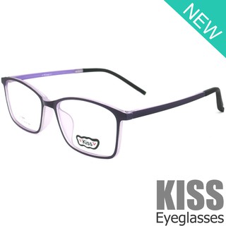 Korea แว่นตาแฟชั่น รุ่น KISS DS 9032 C-17 วัสดุ Plastic เบาและยืดหยุนได้(สำหรับตัดเลนส์)