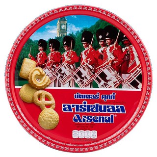 Arsenal Butter Cookies 200 gm.