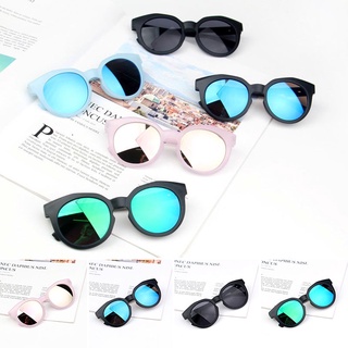 Reflective Colorful Kids Sunglasses Cute Summer Baby Sun Glasses Boys Girls Photo Props UV400 Protection