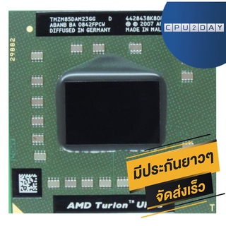 AMD TMZM85DAM23GG ราคาสุดคุ้ม ซีพียู โน๊ตบุ๊ค CPU Notebook AMD TMZM85DAM23GG พร้อมส่ง ส่งเร็ว ฟรี ซิริโครน ประกันไทย ...