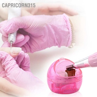 Capricorn315 กล่องแปรงทำความสะอาดหัวสว่าน ขนาดเล็ก สําหรับขัดเล็บ สำหรับการใช้งานมืออาชีพ หรือใช้ในบ้าน