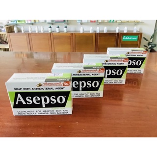 &lt;&lt;&lt;สบู่ Asepso Hygienic Fresh สูตรสารสกัดจากเปลือกมังคุด หนัก 80 กรัม [เกตุวานิชอุตสาหกรรม]