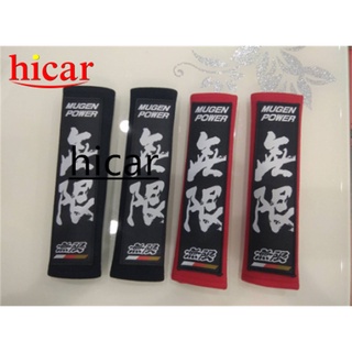 สินค้า Mugen ปลอกหุ้มเข็มขัดนิรภัยHONDA  แท้เบิกศูนย์ ปลอกหุ้มเข็มขัดนิรภัยโตโยต้า แท้