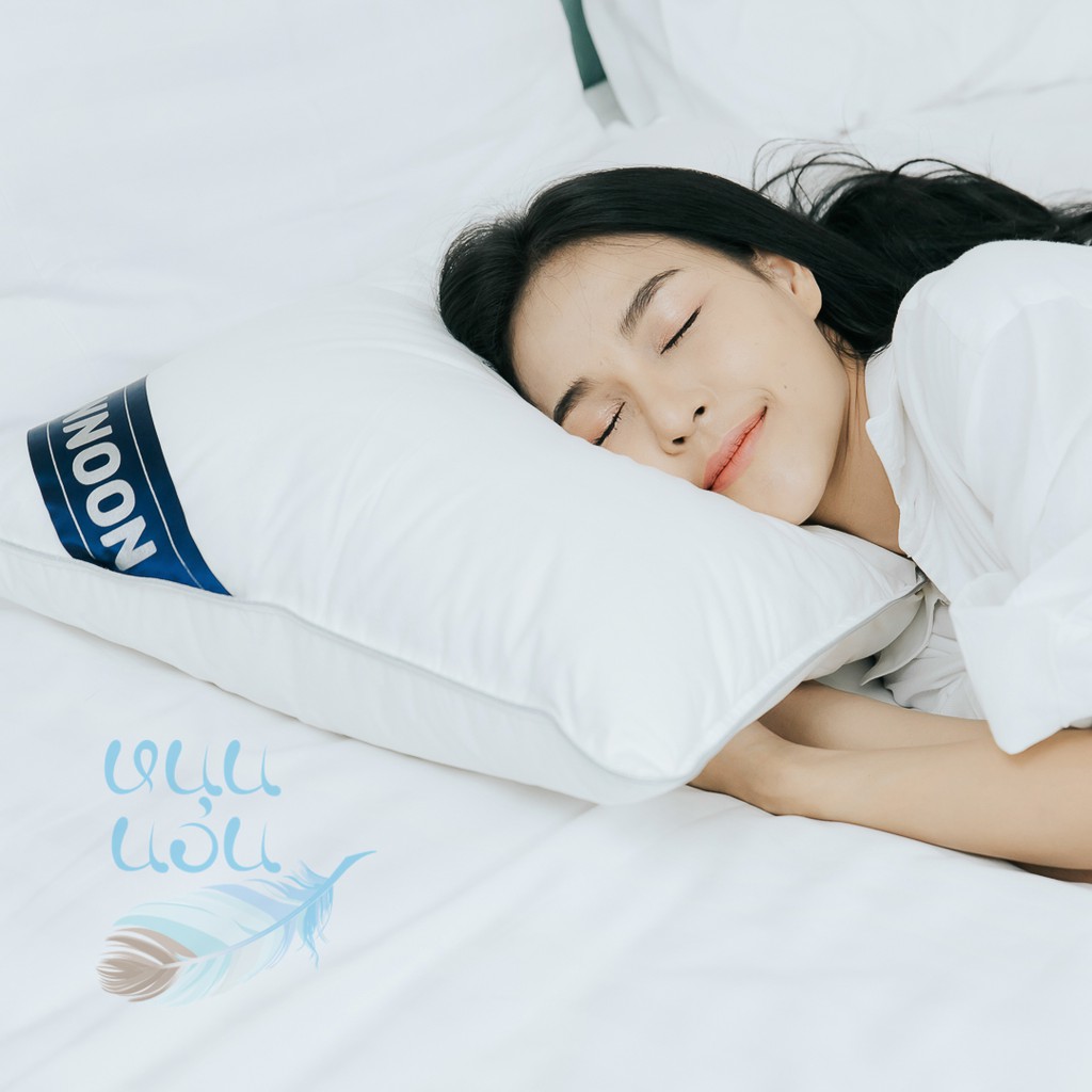 Noonnon Pillow ROYAL REST > รุ่น Goose Down 1200g > หมอนขนห่านแท้ ขนาด 20x30 นิ้ว หุ้มด้วยผ้า Cotton 100% > สัมผัสความนุ่มระดับโรงแรม 5 ดาว เพื่อการพักผ่อนที่เหนือกว่าในทุกค่ำคืน