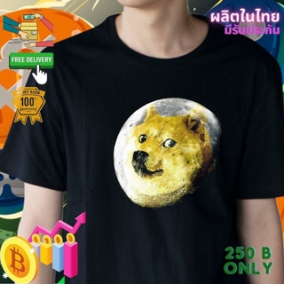 เสื้อยืด bitcoin และ อื่นๆ Crypto คริปโต Cotton Comb 30 แบรนด์เสื้อพวกเรา ผลิตในไทย ส่งด่วน