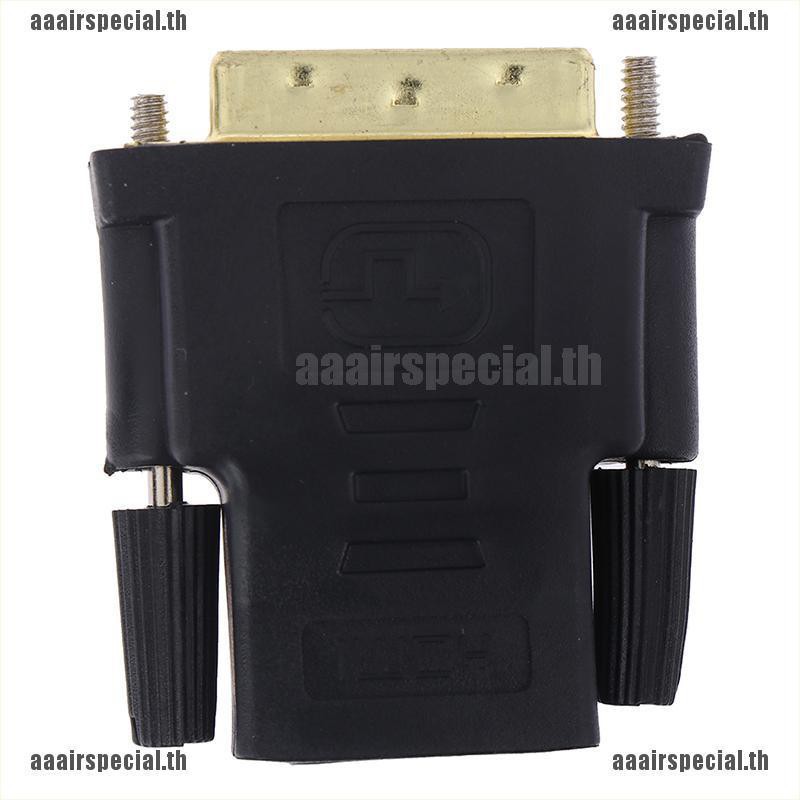 aaairspecial-hdmi-female-to-female-vga-24-1pin-dvi-male-hdmi-male-hdmi-male