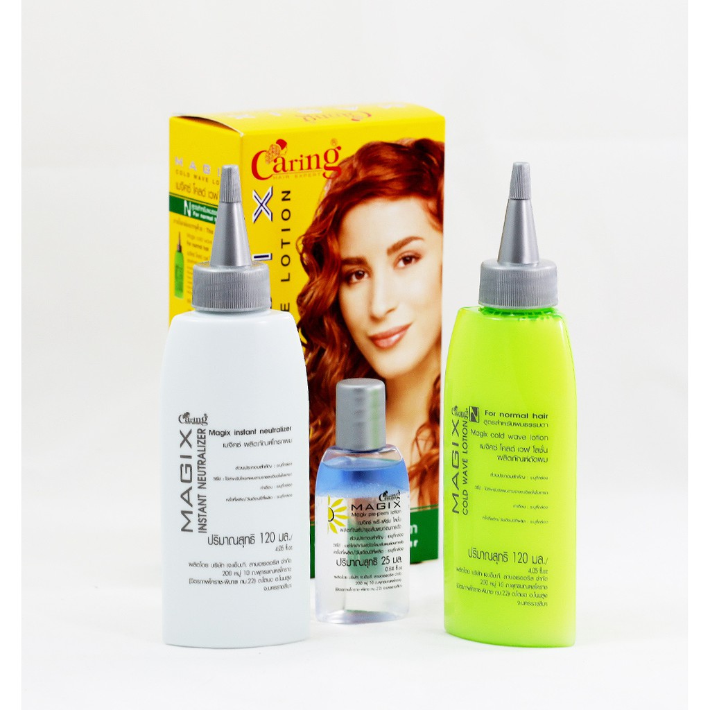 caring-magic-wave-แคริ่ง-เมจิคซ์-โคลด์เวฟ-โลชั่น-น้ำยาดัดผม-เพื่อ-ผมดัด-ลอน-หยิกสลวย-เป็นธรรมชาติ-ไม่คลายตัวเร็ว