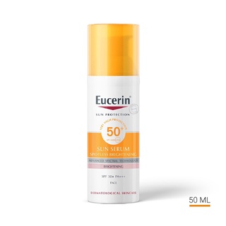 Eucerin ยูเซอริน ซัน สปอตเลท ไบรท์เทนนิ่ง บูสเตอร์ เซรั่ม เอสพีเอฟ 50+ พีเอ+++