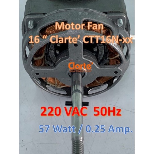 มอเตอร์พัดลมไฟฟ้ากระแสสลับ-สำหรับใบพัด-16-นิ้ว-ของ-clarte-รุ่น-ctt16n-xx