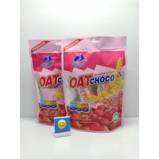 ภาพหน้าปกสินค้าข้าวโอ๊ตอัดแท่ง OAT CHOCO รสสตรอเบอร์รี่ 🍓🍓ขนาด 80 กรัม ที่เกี่ยวข้อง