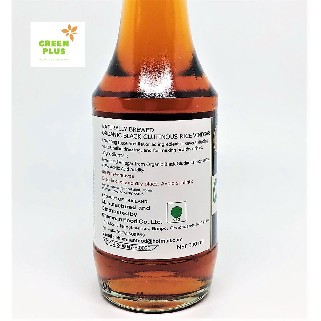 naturals-cf-น้ำส้มสายชูหมักข้าวเหนียวดำออร์แกนิค-200-ml-organic-black-glutinous-rice-vinegar-200-ml-หมักวิธีธรรมชาติ