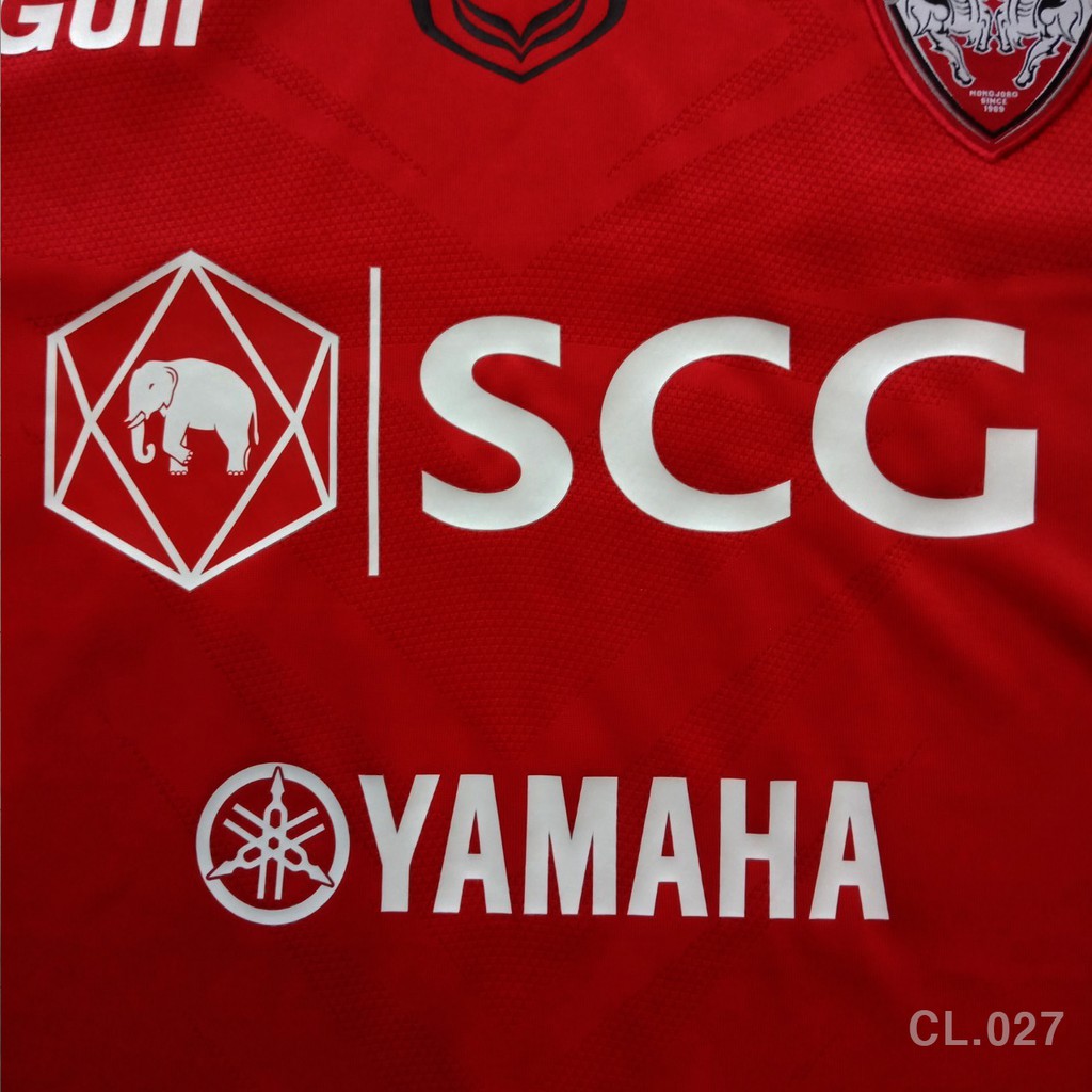 เสื้อฟุตบอลมือหนึ่ง-ของแท้-ทีมเอสซีจี-เมืองทอง-ยูไนเต็ด-scg-muangthong-united-kit-2019-new