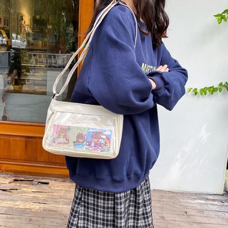 El. | Nobu Bag หมีน้อย