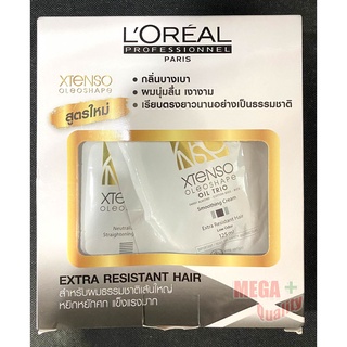 Loreal xtenso oleo shape extra resistant hair 125 ml. (สีดำ) ลอรีอัล เอ็กซ์เทนโซ โอลิโอเชฟ สำหรับผมธรรมชาติเส้นใหญ่