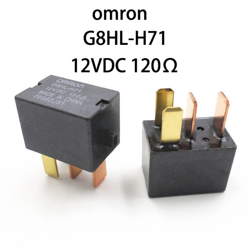 รีเลย์ Honda 4ขา Omron G8HL-H71 พร้อมส่งที่ไทย ทุกวัน🇹🇭 | Shopee Thailand