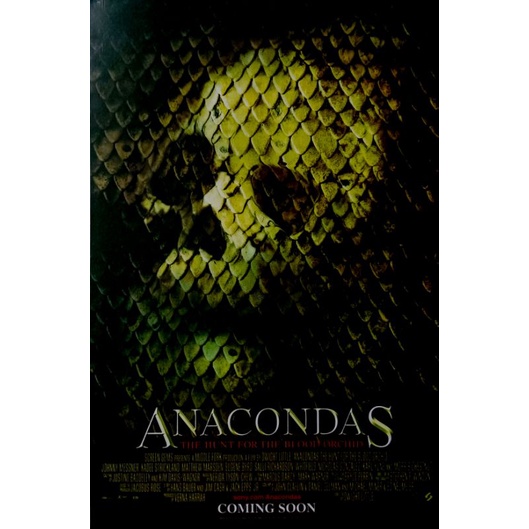 handbill-anaconda-anacondas-ภาค-2-1-set-มี-2-แฮนด์บิลจ้า