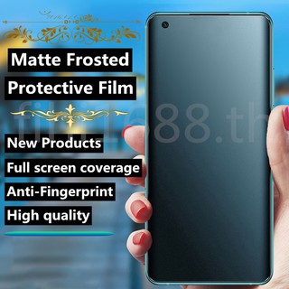 Matte Frosted Filmฟิล์มไฮโดรเจล เหมาะสำรับ OnePlus 8 Pro/OnePlus 8 ฟิล์มนุ่มใหม่ คุณภาพสูง อุปกรณ์กันรอยหน้าจอ