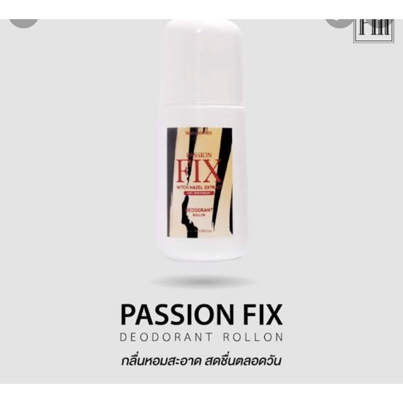 madame-fin-fix-witch-hazel-extract-50ml-โรลออน-มาดาม-ฟิน-ของแท้